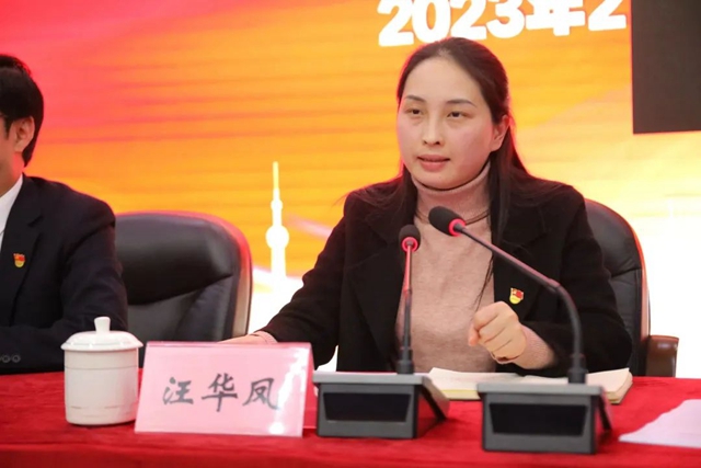 表彰先进树榜样 凝心聚力再出发 | 合江县中医医院2022年终总结表彰大会举行!(图35) 35.jpg