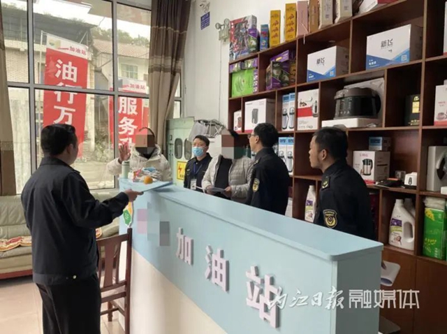 销售歪柴油获利1748元！资中这家加油站被罚5万