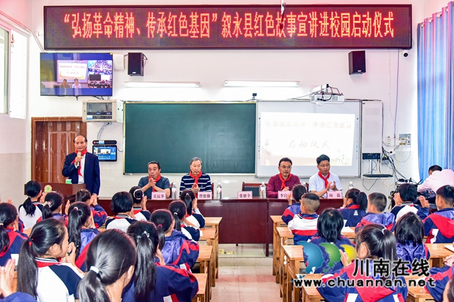 红色故事进校园  颜林摄影 DSC_9022-2.jpg