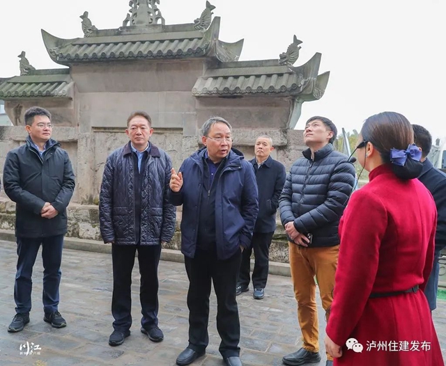 财政部经济建设司司长符金陵莅泸调研 杨林兴陪同(图2) 2.jpg