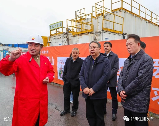 财政部经济建设司司长符金陵莅泸调研 杨林兴陪同(图3) 3.jpg