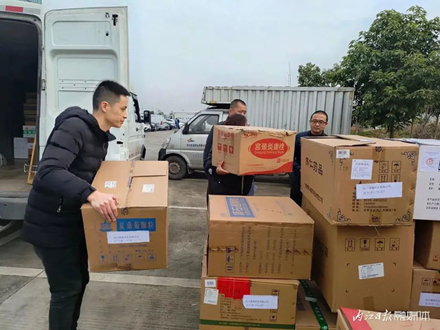 决不让它们流入市场!内江集中销毁3200公斤、20万只(图3) 3.jpg