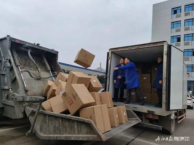 决不让它们流入市场!内江集中销毁3200公斤、20万只(图4) 4.jpg