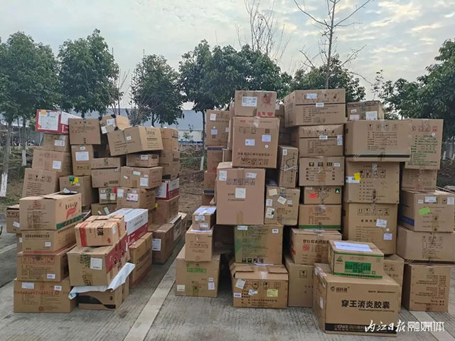 决不让它们流入市场!内江集中销毁3200公斤、20万只(图2) 2.jpg