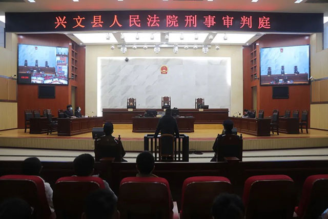 利用职务便利受贿索贿，兴文1名原粮食系统干部获刑三年二个月！