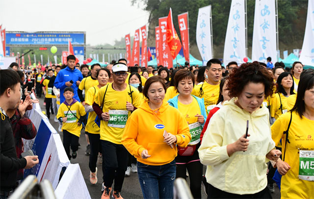 千万别错过!2023自贡“半马”已开始报名!(图3) 3.jpg