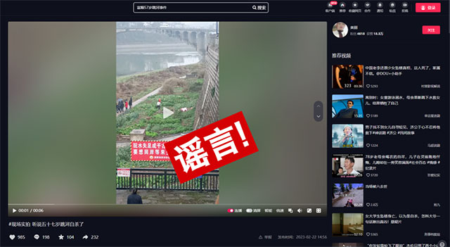 自贡低保户住豪宅?假的!(图8) 8.jpg