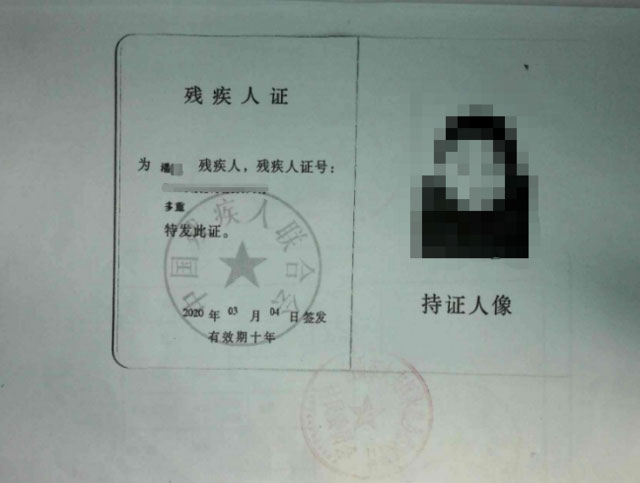 自贡低保户住豪宅?假的!(图7) 7.jpg