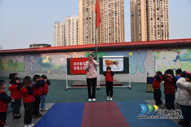 1.互动游戏 - 复件(1).JPG