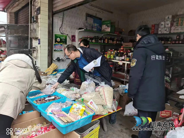 春雷行动2023｜纳溪：查办案件94件，案值126.19万元！