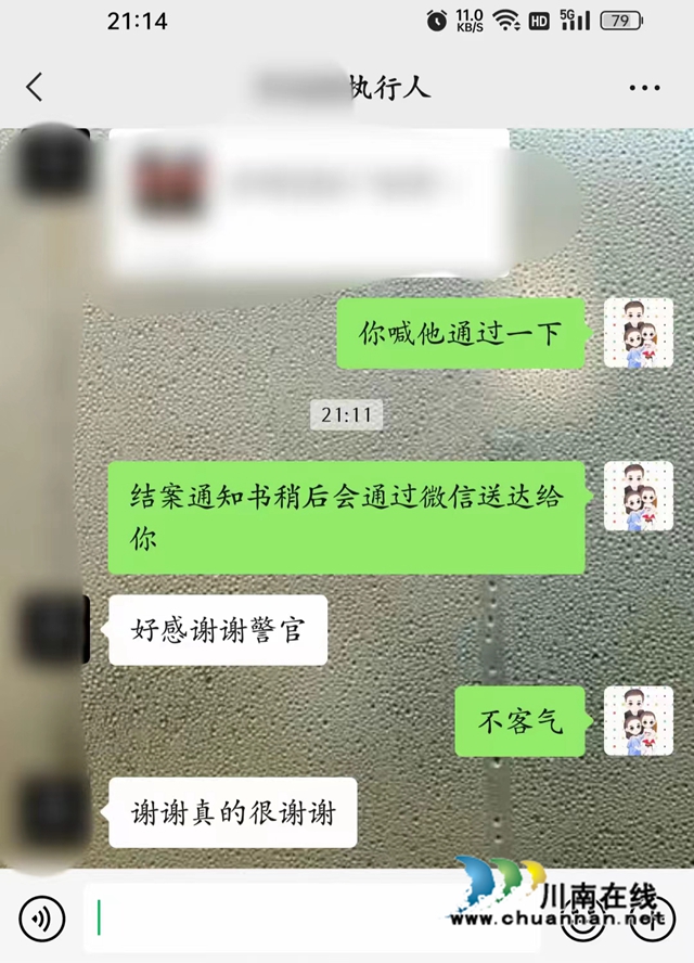 微信图片_20230227110220.jpg