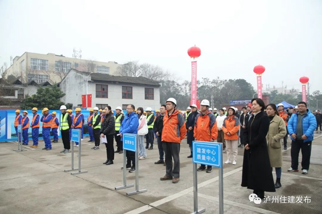 泸州又一世界级跨江桥梁:长江五桥建设进入工程推进阶段(图6) 图5.jpg