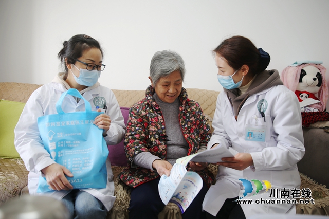 家庭医生上门解读体检报告 (2).JPG