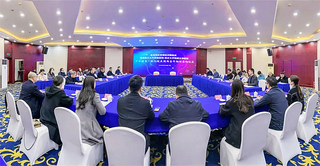 西南医科大学附属医院、重庆大学附属江津医院签署卫生健康一体化发展战略合作协议(图2) nEO_IMG_2.jpg