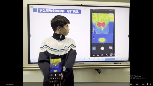 泸州教师参加 2022 年四川省中小学实验教学技能竞赛再获佳绩(图10) 10.jpg