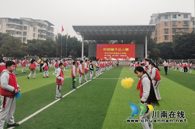 泸县玉蟾街道:举办“校园毽子达人赛”,让学生“毽”康向未来(图3) 建3.jpg