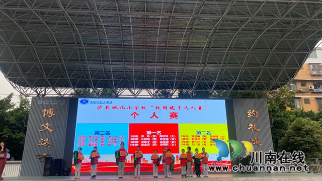 泸县玉蟾街道:举办“校园毽子达人赛”,让学生“毽”康向未来(图5) -78dc18886556fa08.jpg