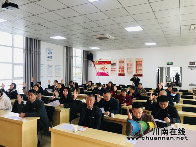 泸县玉蟾街道朝阳社区红十字会成立大会暨第一次会员大会召开(图11) eb4ab53a5c032afa1ea13793d23e467.jpg