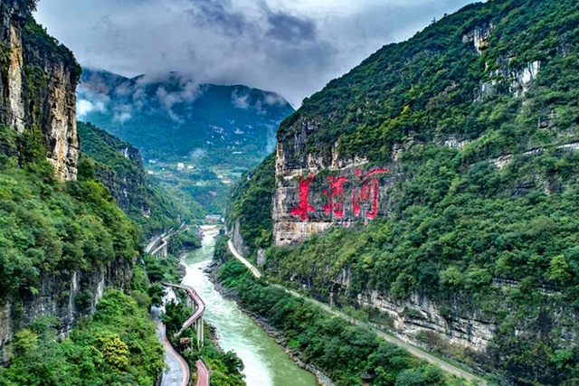 你关心的泸遵高铁，他们联名向全国两会提交提案了！