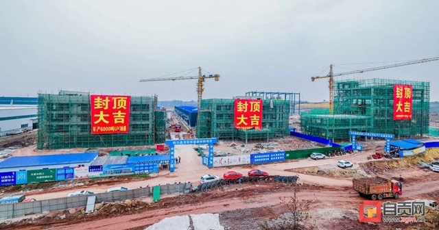 投产1.jpg
