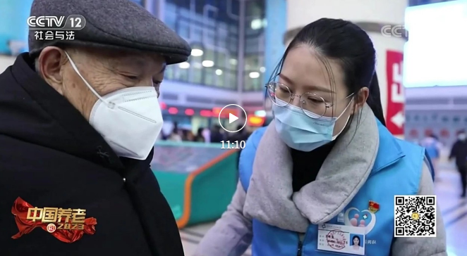 又上央视！西南医大附院这项暖心服务，太赞了！