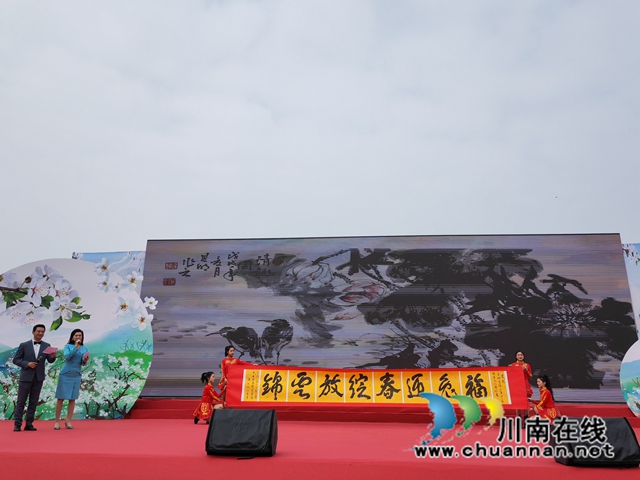 赠送书法作品（曾佐然摄）.jpg