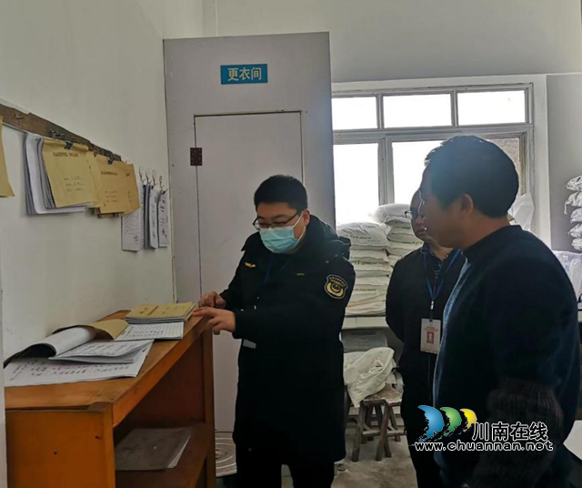 春雷行动2023|叙永水尾:聚焦“六大领域”突出问题,严查快处违法违规行为(图1) 水1.png