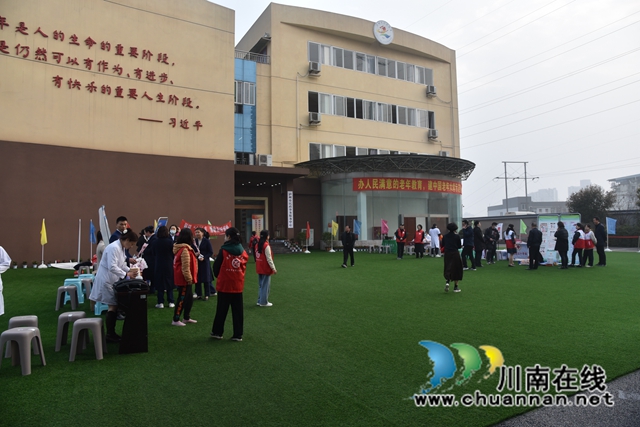 泸州市老年大学:新征程上再出发!(图4) 4.jpg