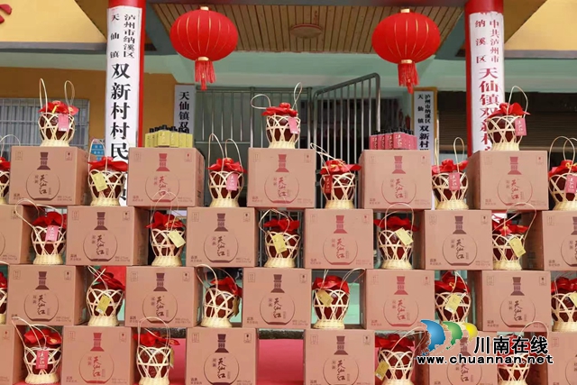 纳溪:靠山吃山,枇杷“酿”出致富产业(图2) 好2.jpg