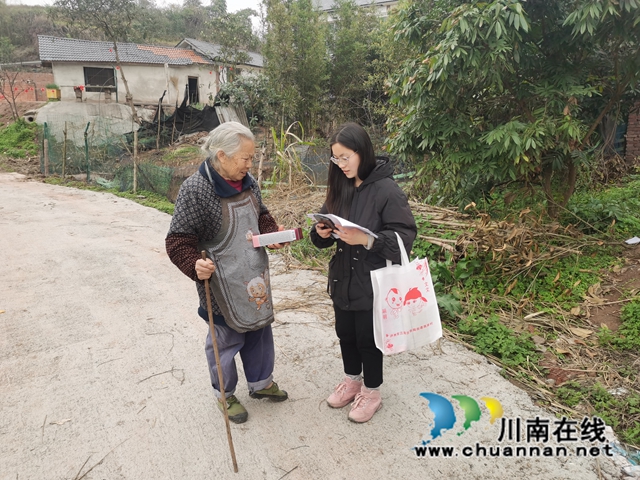 江阳区华阳街道:残联心连心送关怀,洗护用品入户美心灵(图5) d06ae674cf2bd0ac631dc7ea2792e4a.jpg