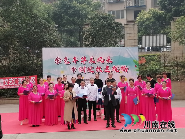 江阳区华阳街道:金色年华展风采,巾帼绽放送祝福(图1) 4b05323c4f49746eab7db521516049c.jpg