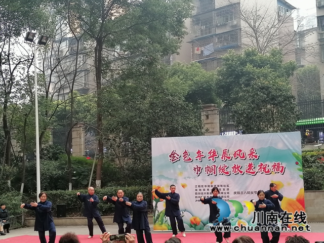 江阳区华阳街道:金色年华展风采,巾帼绽放送祝福(图2) 4eed44f52fc8499f77fba8a47e963ed.jpg