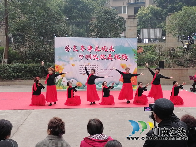 江阳区华阳街道:金色年华展风采,巾帼绽放送祝福(图4) 015f65a604ed3894c396c90565a9ee7.jpg