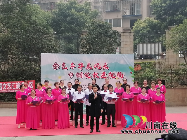 江阳区华阳街道:金色年华展风采,巾帼绽放送祝福(图5) b88b3c48e6a973ff07e4bd6cb3f35d5.jpg