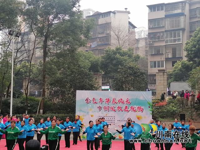 江阳区华阳街道:金色年华展风采,巾帼绽放送祝福(图6) f36354ee12d7900ccc589dd850ab7bf.jpg