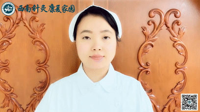 8.gif