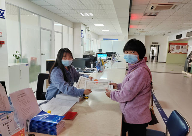 全市首张！叙永县发出“个人独资企业直接转型为有限责任公司”营业执照