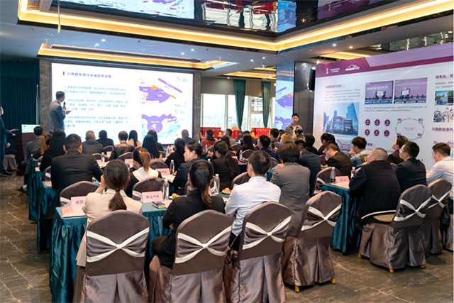 比亚迪海洋网、尚亿、京仆签约入驻!川南新能源汽车城招商发布会圆满举行!(图1) 1.jpg