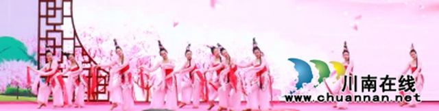 纳溪龙湖水香第二届桃花节启动(图8) 8.jpg