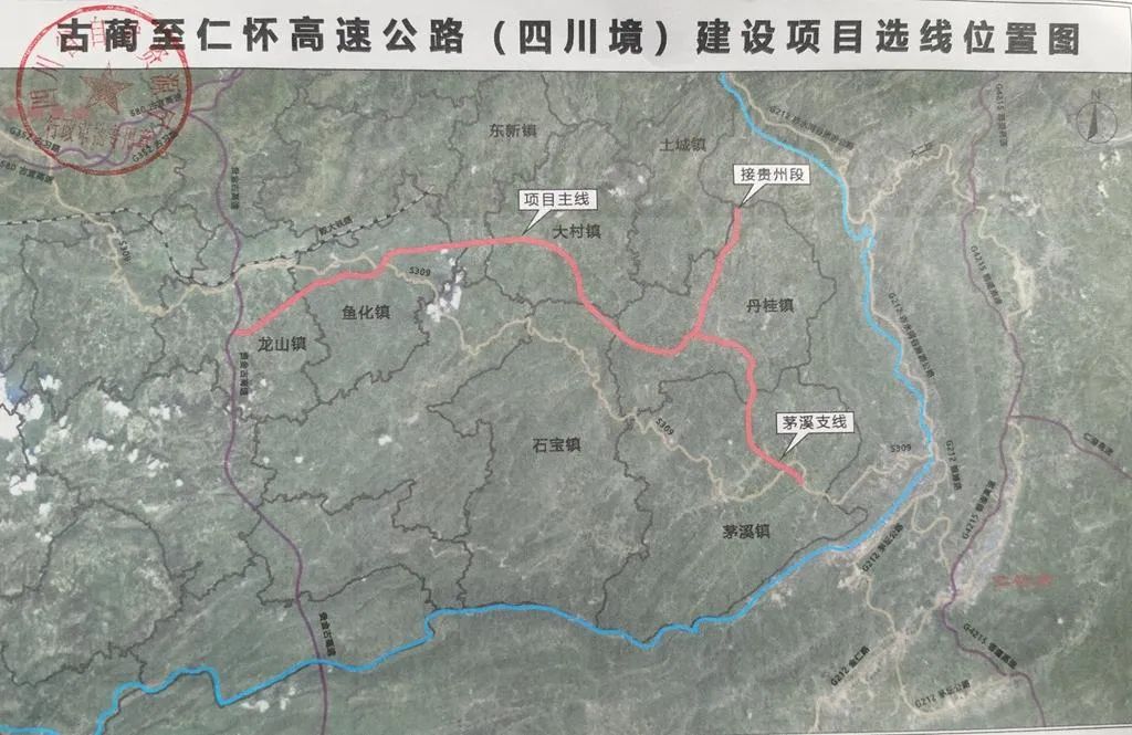 打造红色旅游环线，泸州又一出川高速力争今年开工