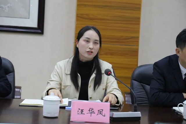 国家“脑血管病精准双抗行动”项目在合江县中医医院启动(图6) 6.jpg