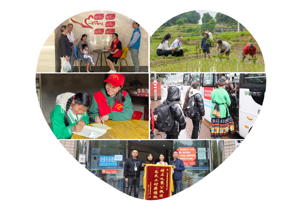 泸州市2022年度“群众满意的十大民心实事”请您来投票啦！