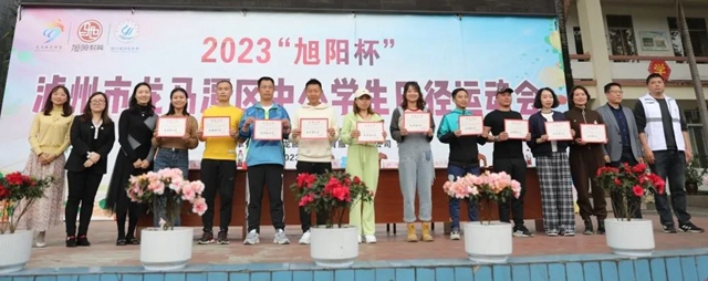 23.jpg