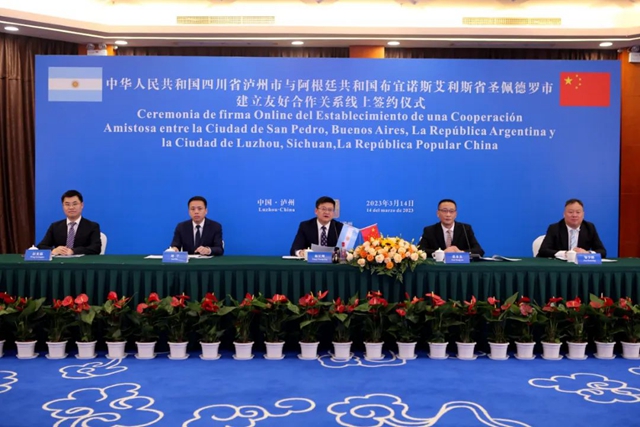 阿根廷1.jpg
