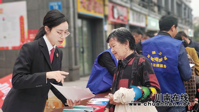 纳溪法院开展了“共建良好营商环境  共享和谐法治社会”主题普法宣传活动1.jpg