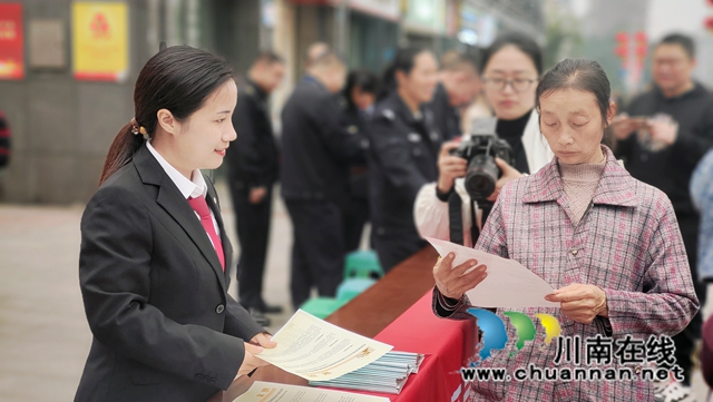 纳溪法院开展了“共建良好营商环境  共享和谐法治社会”主题普法宣传活动2.jpg