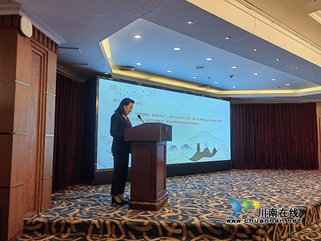 泸州市老年大学获评统编教材(通识类)推广使用积极单位(图2) 老大2.png