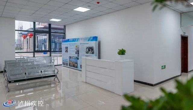 重要通知！泸州市疾控中心全面恢复职业病诊断工作