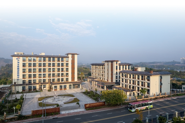 重要通知!泸州市疾控中心全面恢复职业病诊断工作(图4) 职4.jpg