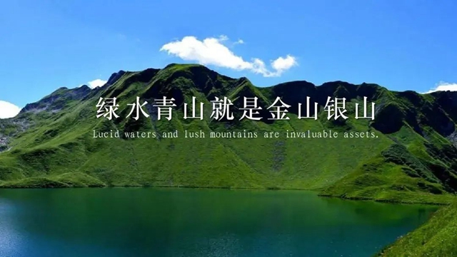 龙马潭区人民法院：环资刑事案件集中宣判活动公告